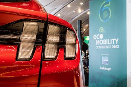 H Ford Motor Ελλάς στο 6ο Συνέδριο Ηλεκτροκίνησης